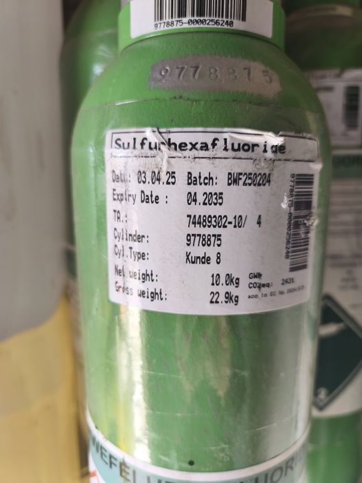 Бутилки от sf6 газ.