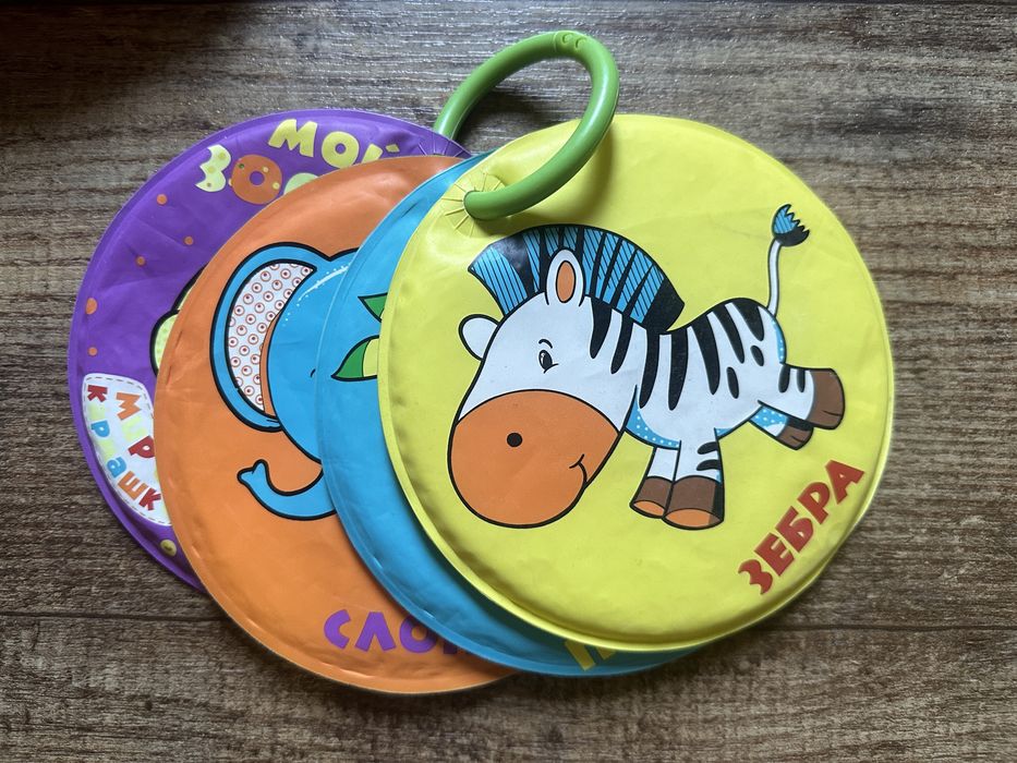 Детские игрушки для ванны