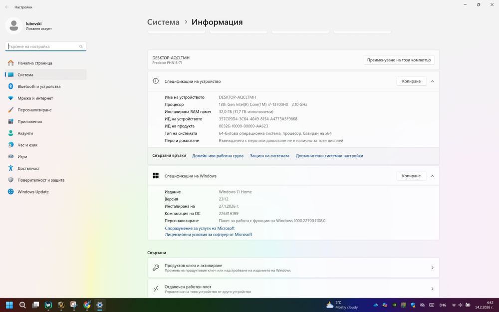 Acer predator helios 16 neo