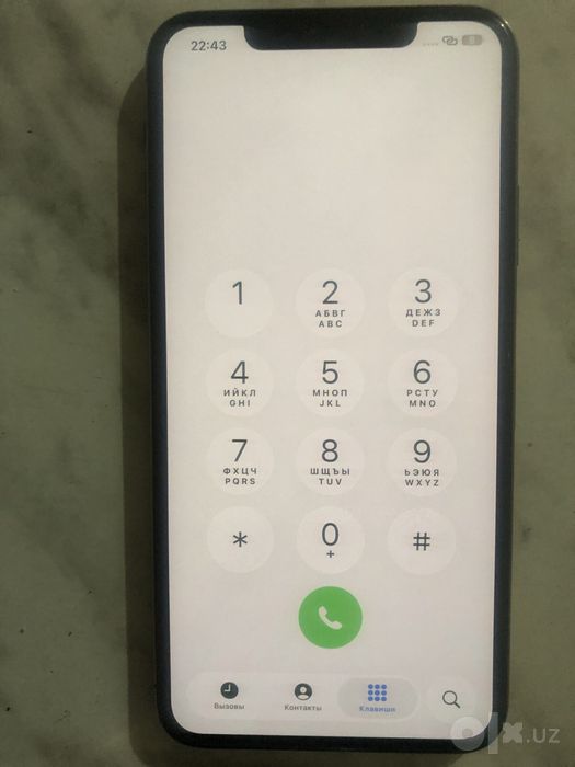 Iphone 11 pro max
