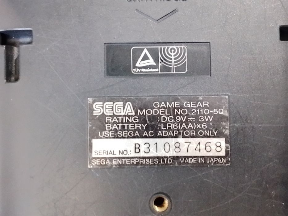 Конзола sega game gear