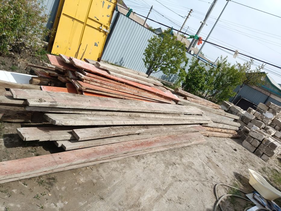 Ағаш дерево бу үйден түскен