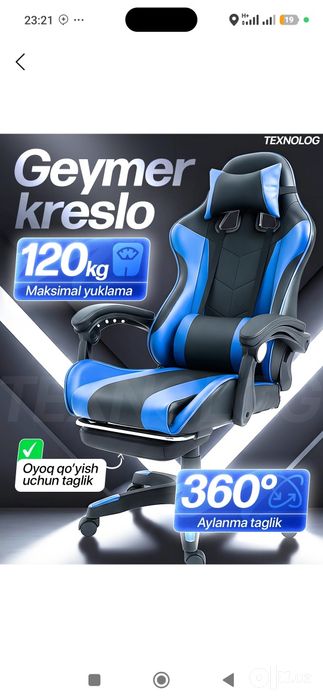Geymer kreslo 120 kilolik