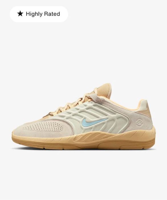 Кроссовки Nike sb