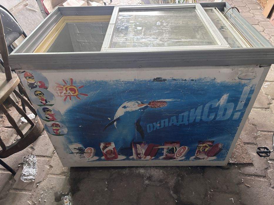 Холодильник для морожного