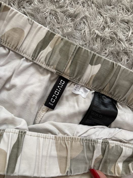 Камуфлажен дамски панталон