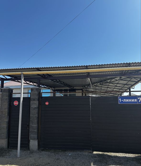 Продам ворота с калиткой  срочно