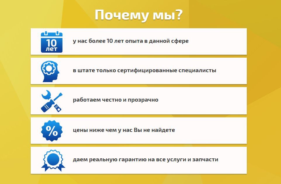 Ремонт компьютеров и ноутбуков,настройка программ