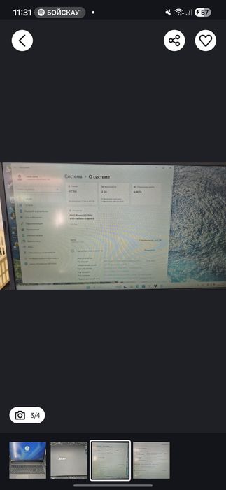 Ноутбук асер aspire 1 a315 23g