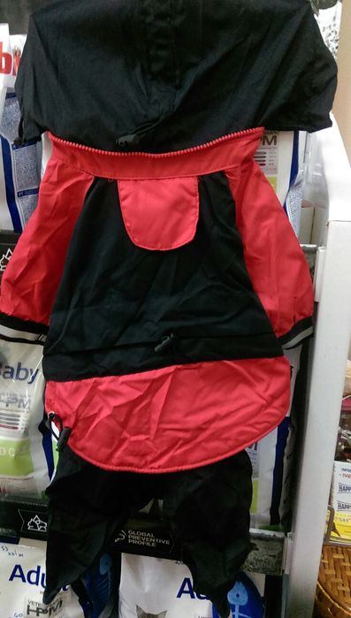 Дъждобрани за кучета