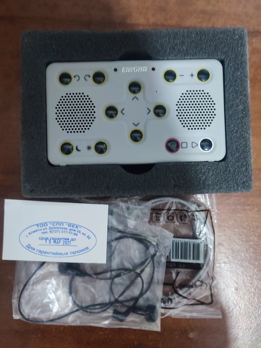 Тифлофлешплеер Электроники "ЭлекЖест"