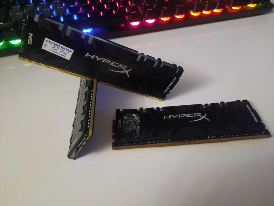 Продам Оперативную Память Kingston HyperX Predator ДДр 4