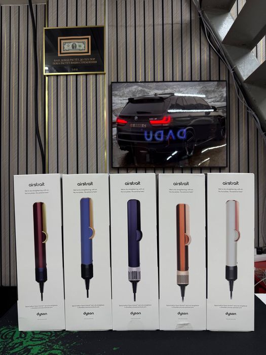 Dyson Styler made in Malaysia