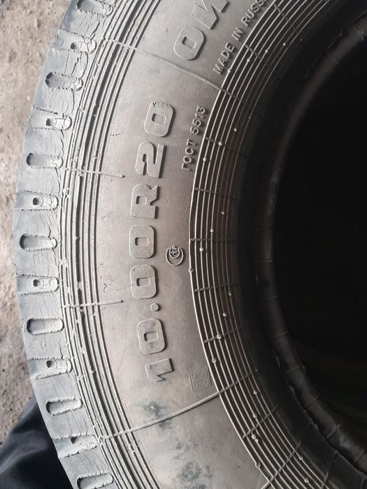 Шины R9, R10 в наличии
