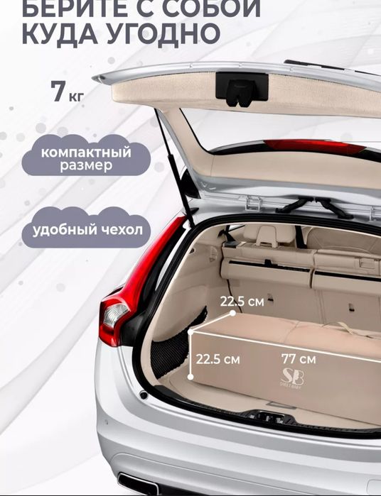 Кровать - манеж с рождения до 3х лет