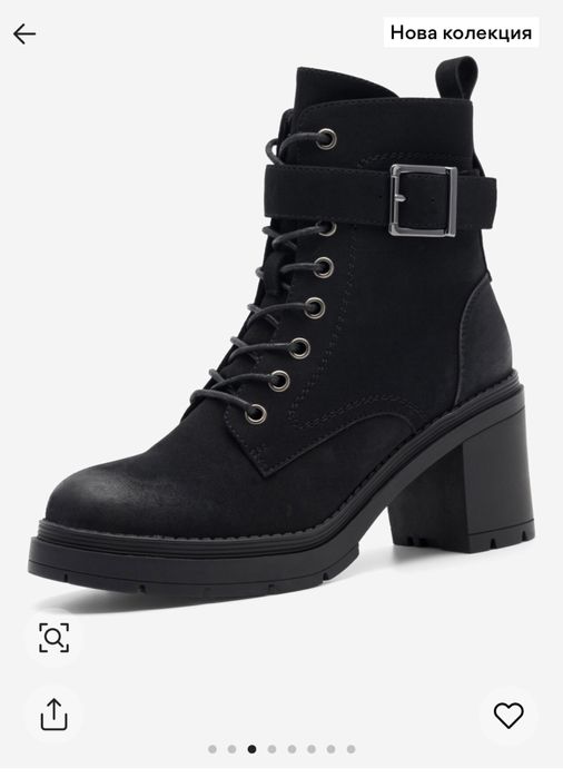 Зимни боти Jenny Fairy