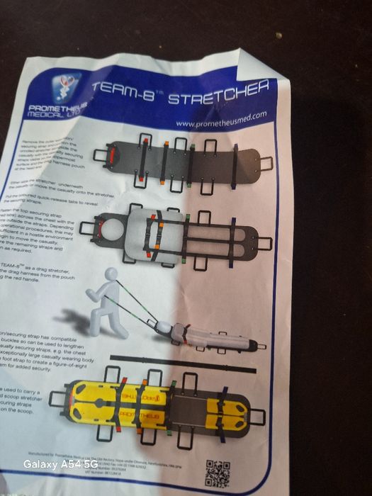 Туристическа професионална носилка