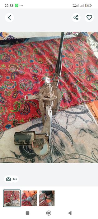 Снегоочиститель .