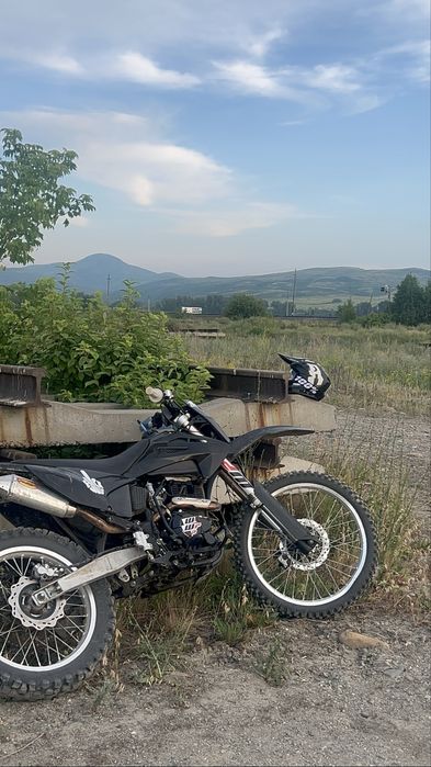 Fmz 06 300 кубов