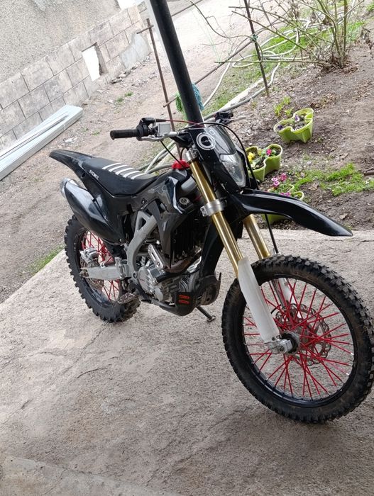 Sycmcc 300 водянка