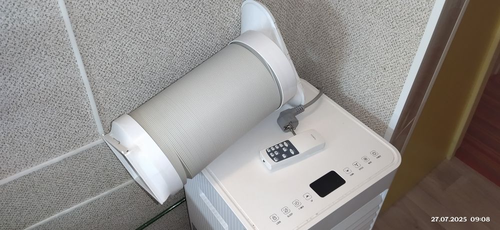 Кондиционер мобильный