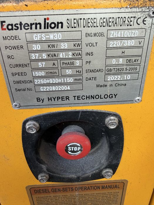 Generator 30 KW sotiladi