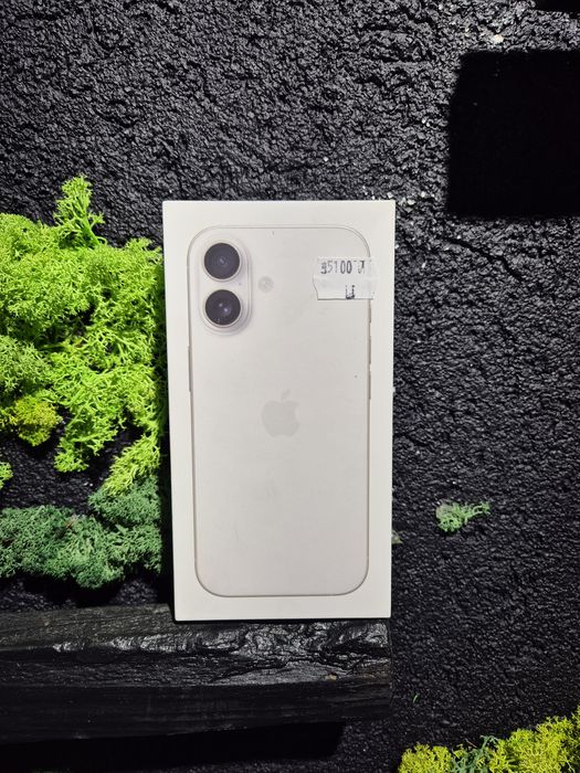 iPhone 17 512GB White Neverlocked/Fact+Garantie