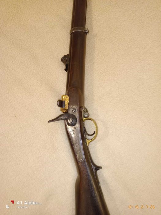 КРНКА - карабина 1870 г. перфектна