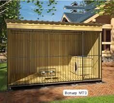 Вольеры, будки, для всех пород