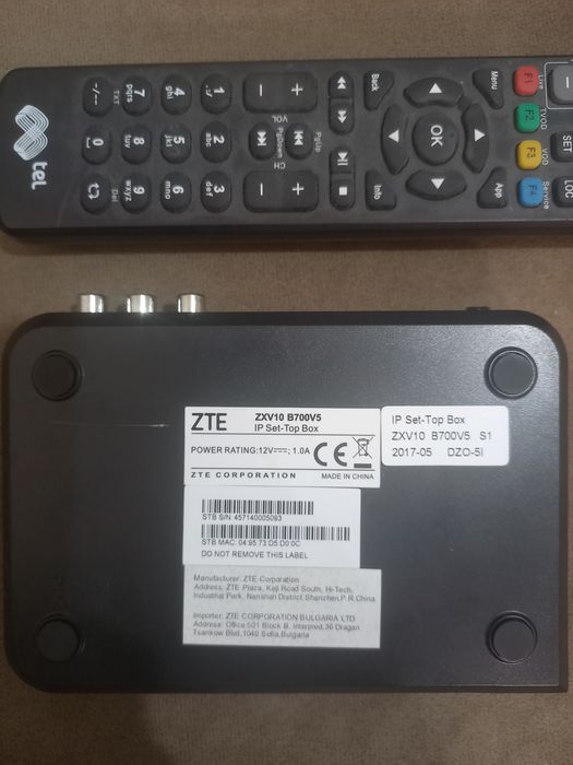 ZTE ZXV10 B700V5 set top box
