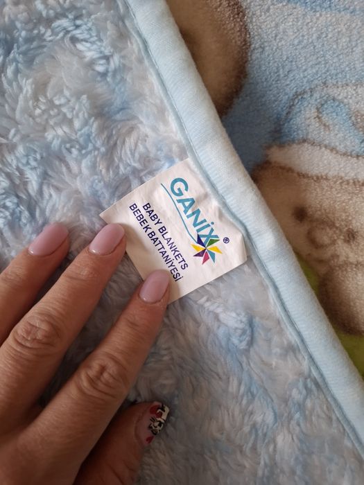 Бебешко зимно одялце