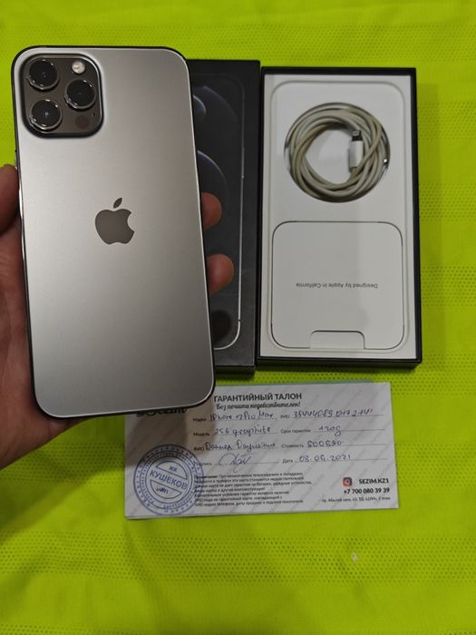 iPhone 12 Pro Max 256Gb без ремонта