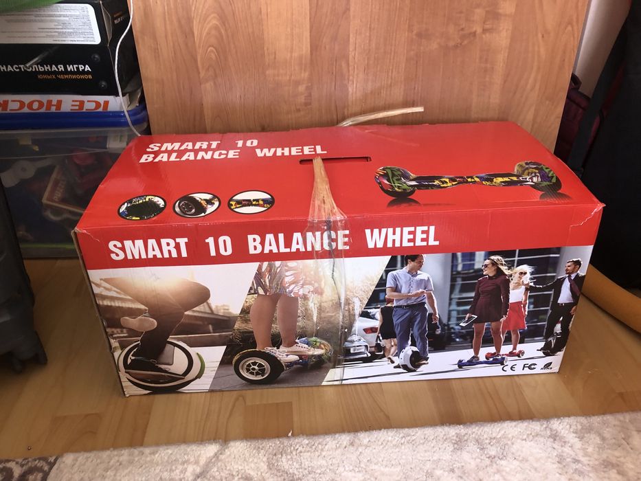 Продам Гироскутер