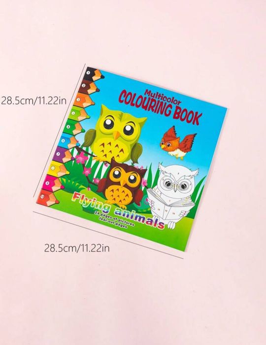 Книжка раскраска