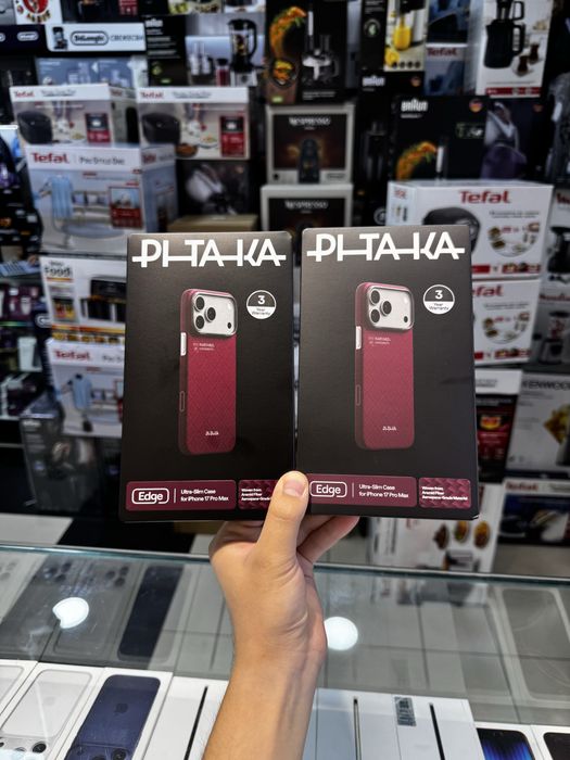 PITAKA 17Pro va 17Pro max ORIGINAL