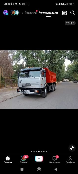 Доставка сыпучих материалов пгс глина итд