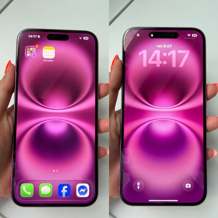Продавам Iphone 16 plus 256GB