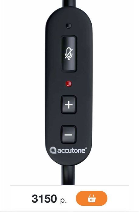 Наушники Accutone series 210