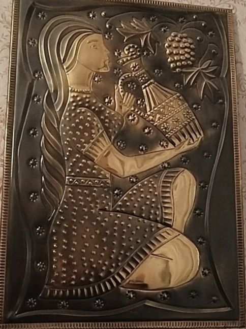 Чеканка. Урожай.