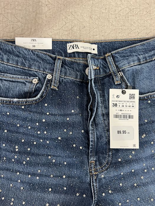 Дънки Zara с камъчета