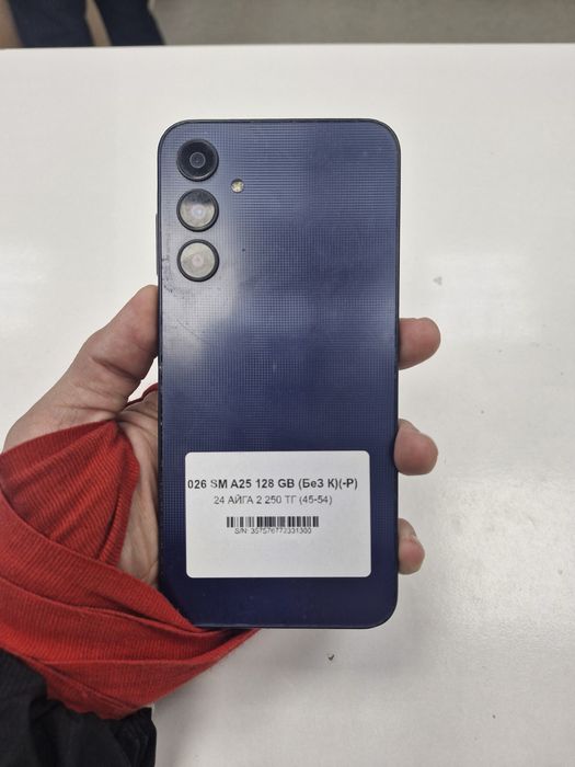 025 samsung a25 128 gb imei 13100 pintel kz munaily