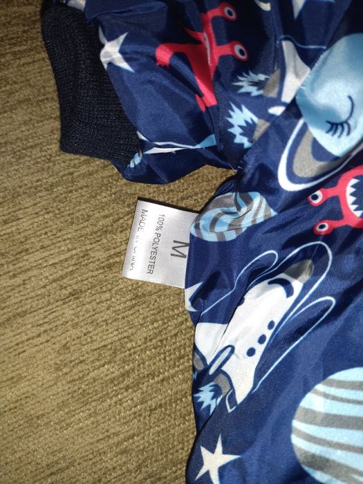 Продается новая курточка для собаки.