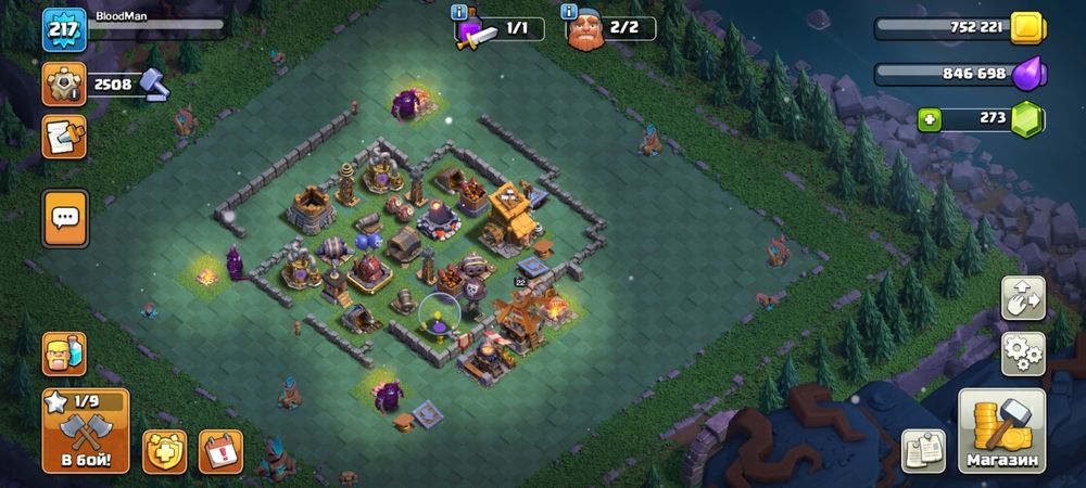 16 тх почти фул 91/95/70/43