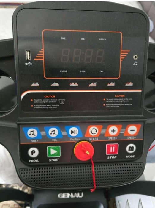 Беговая дорожка сатылады.