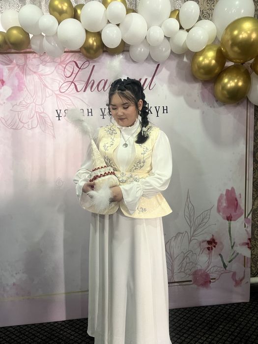 Прокат костюма на қыз ұзату