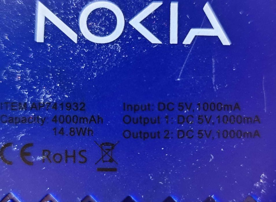 Acumulator solar extern Nokia, capacitate 4000mA, nou