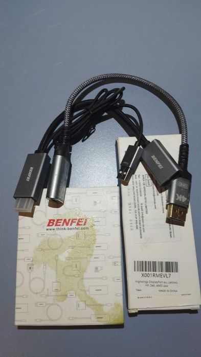 Monitor Dell UltraSharp U2412Mb 24 inch WIDE IPS LED FULL HD 8ms