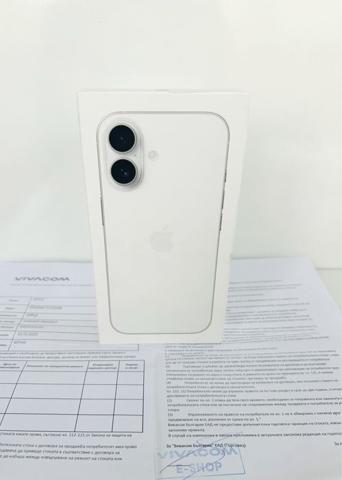 НОВ! iPhone 17 512GB White 2г.ГАРАНЦИЯ!