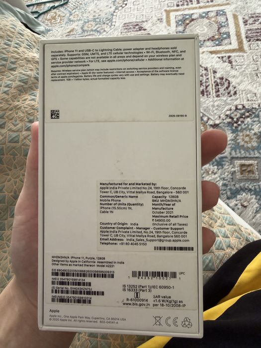 Iphone 11 за гарантий