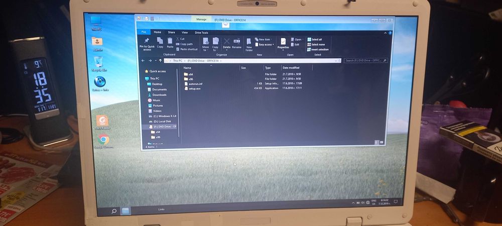Лаптоп Belinea o book 5,1- MS-1719 MAXDATA